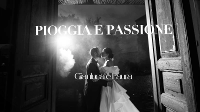 PIOGGIA E DIVERTIMENTO